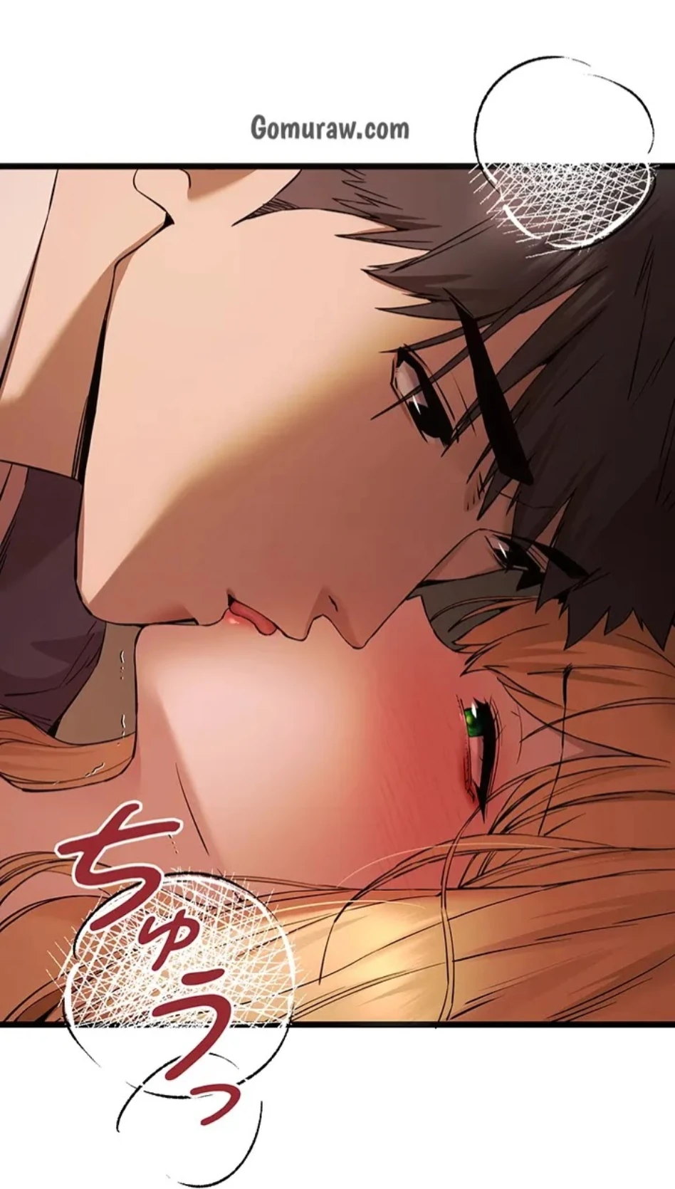 ページ 15 — 第109話