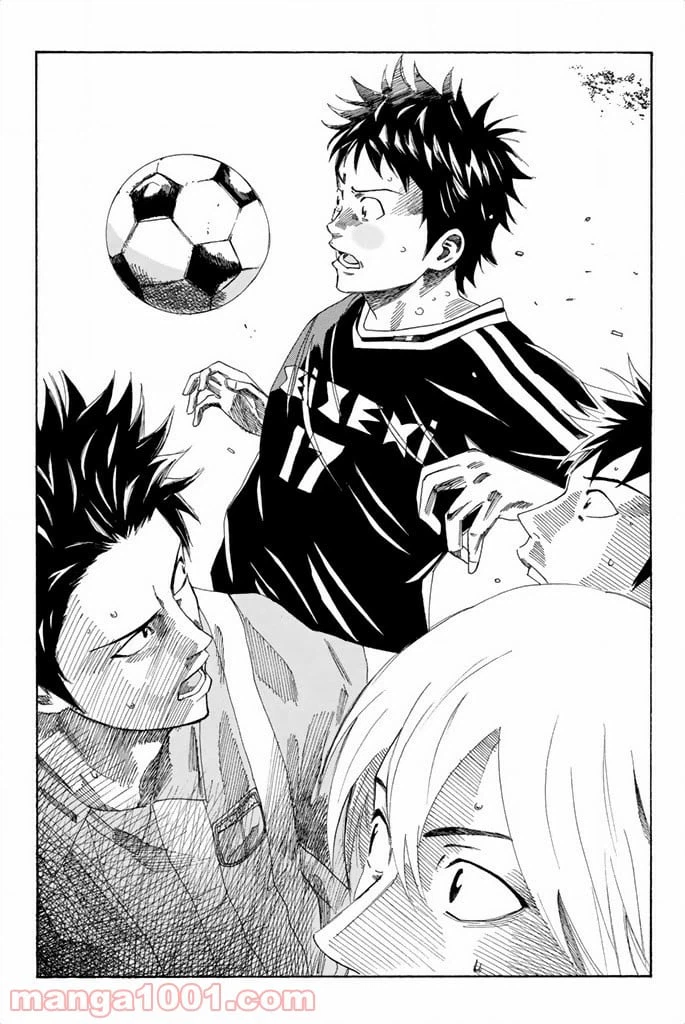 ページ 18 — 第69話