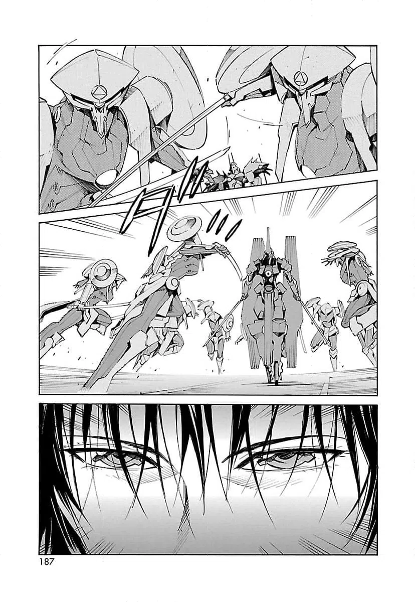 ページ 29 — 第12話