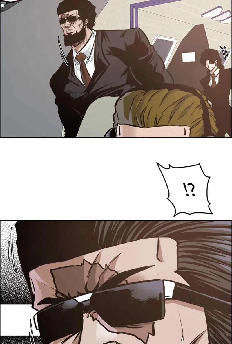 ページ 20 — 第207話
