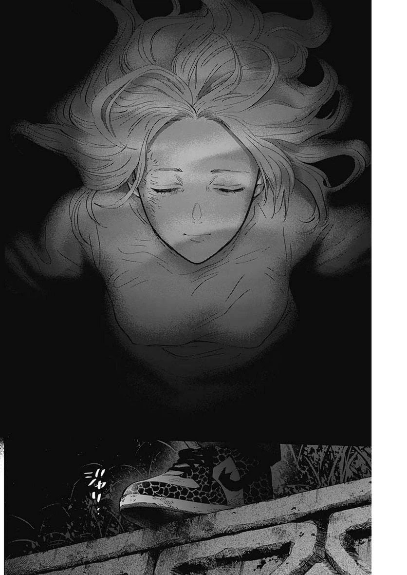ページ 8 — 第130話