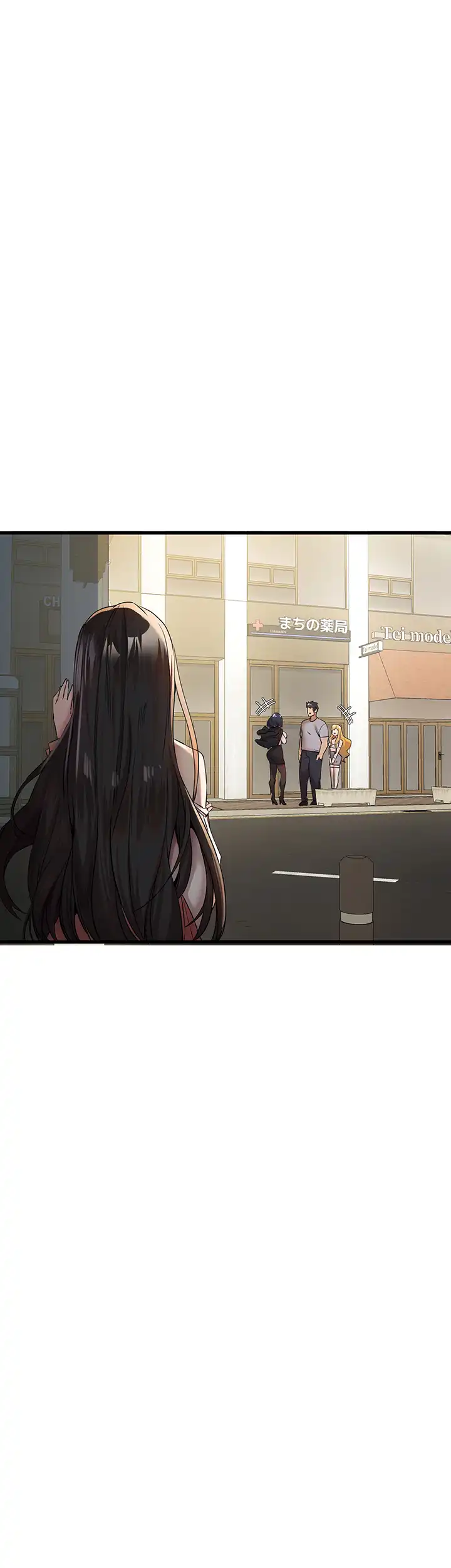 ページ 23 — 第23話