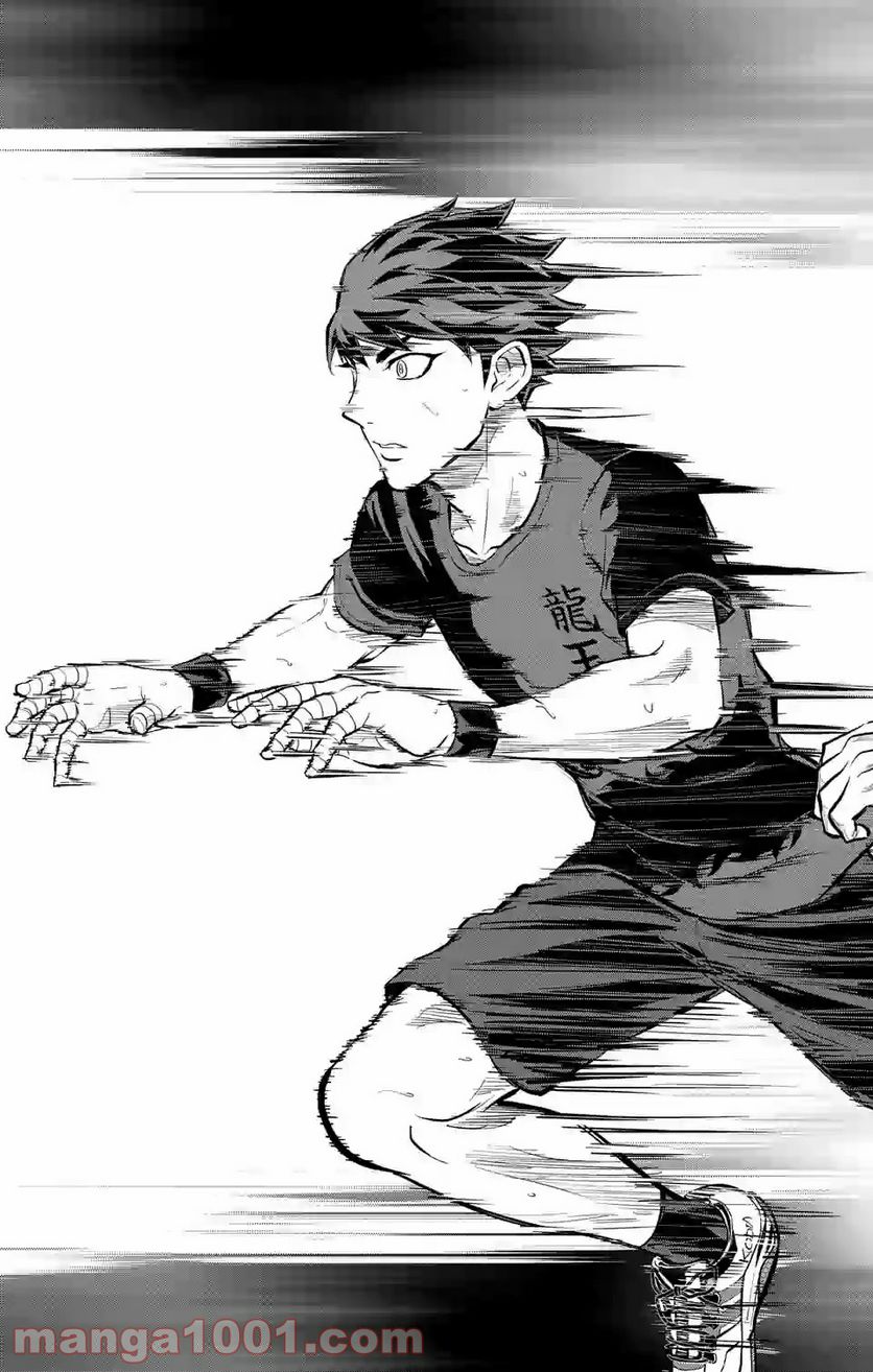ページ 19 — 第166話
