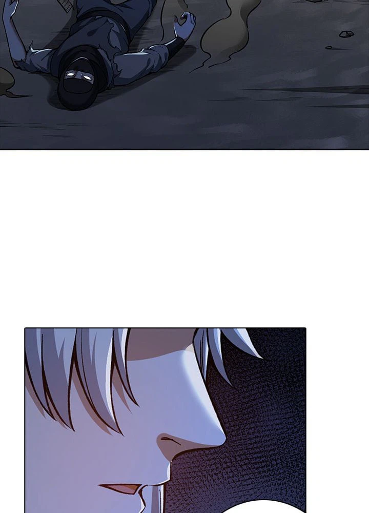 ページ 27 — 第248話