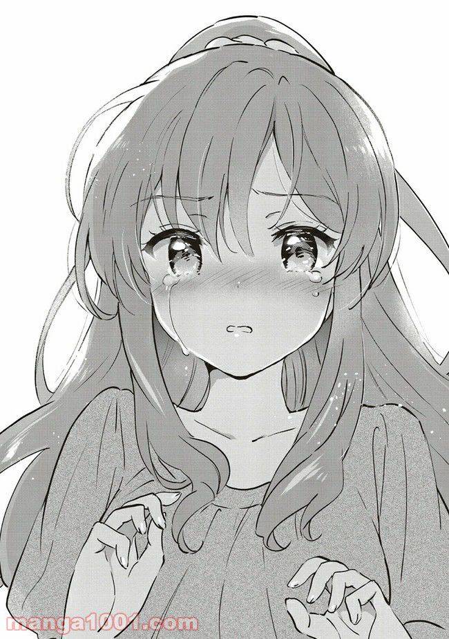 ページ 17 — 第8.2話