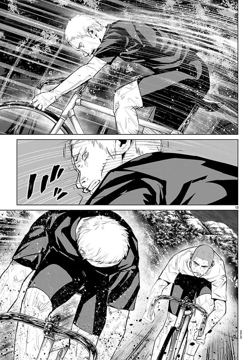 ページ 13 — 第77話