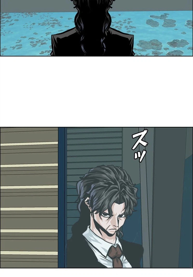ページ 19 — 第175話