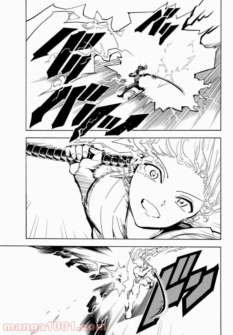 ページ 5 — 第40話