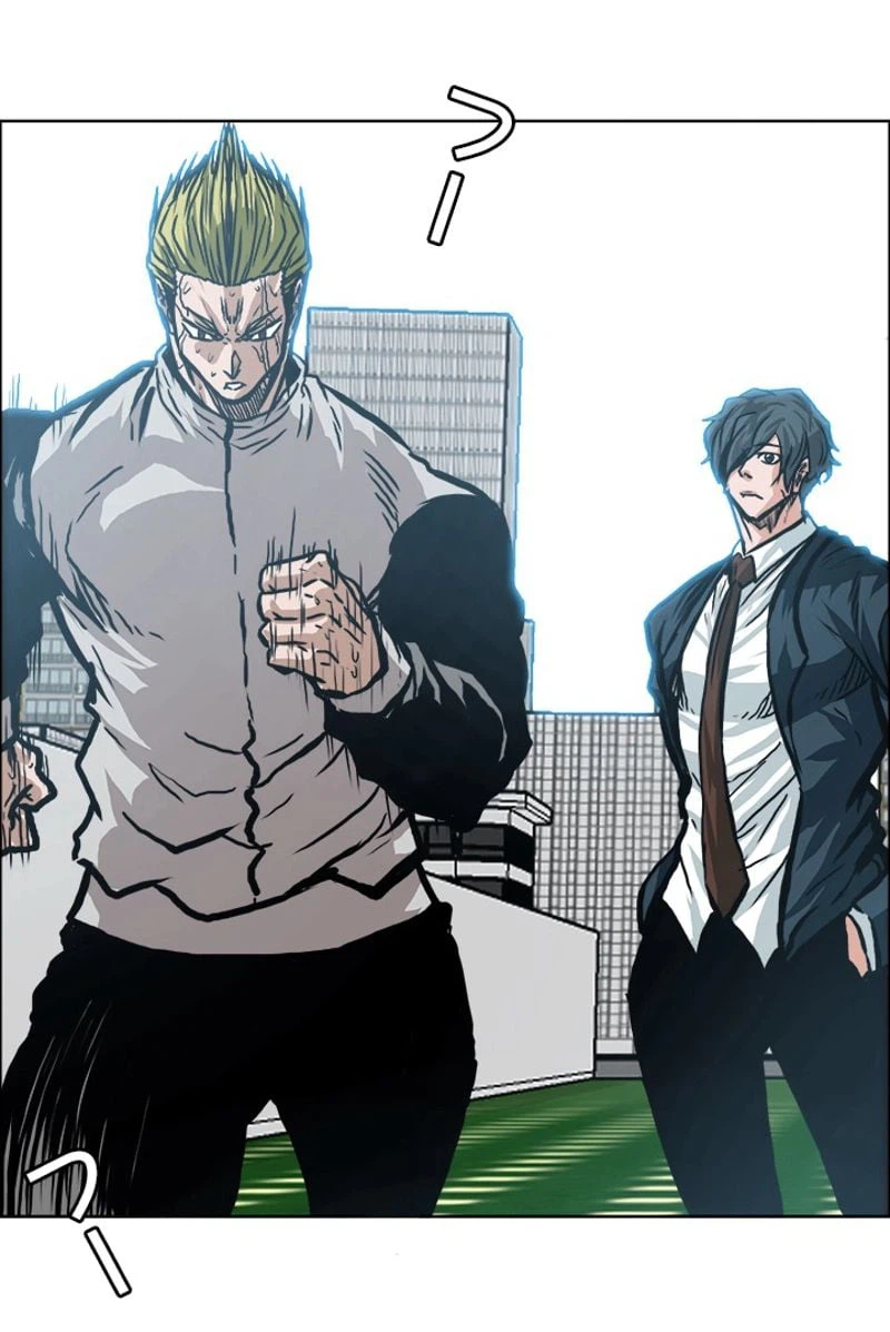 ページ 24 — 第151話
