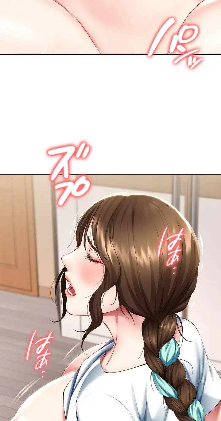 ページ 33 — 第56話