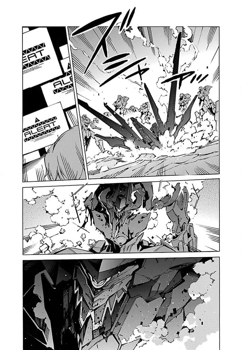 ページ 25 — 第57話