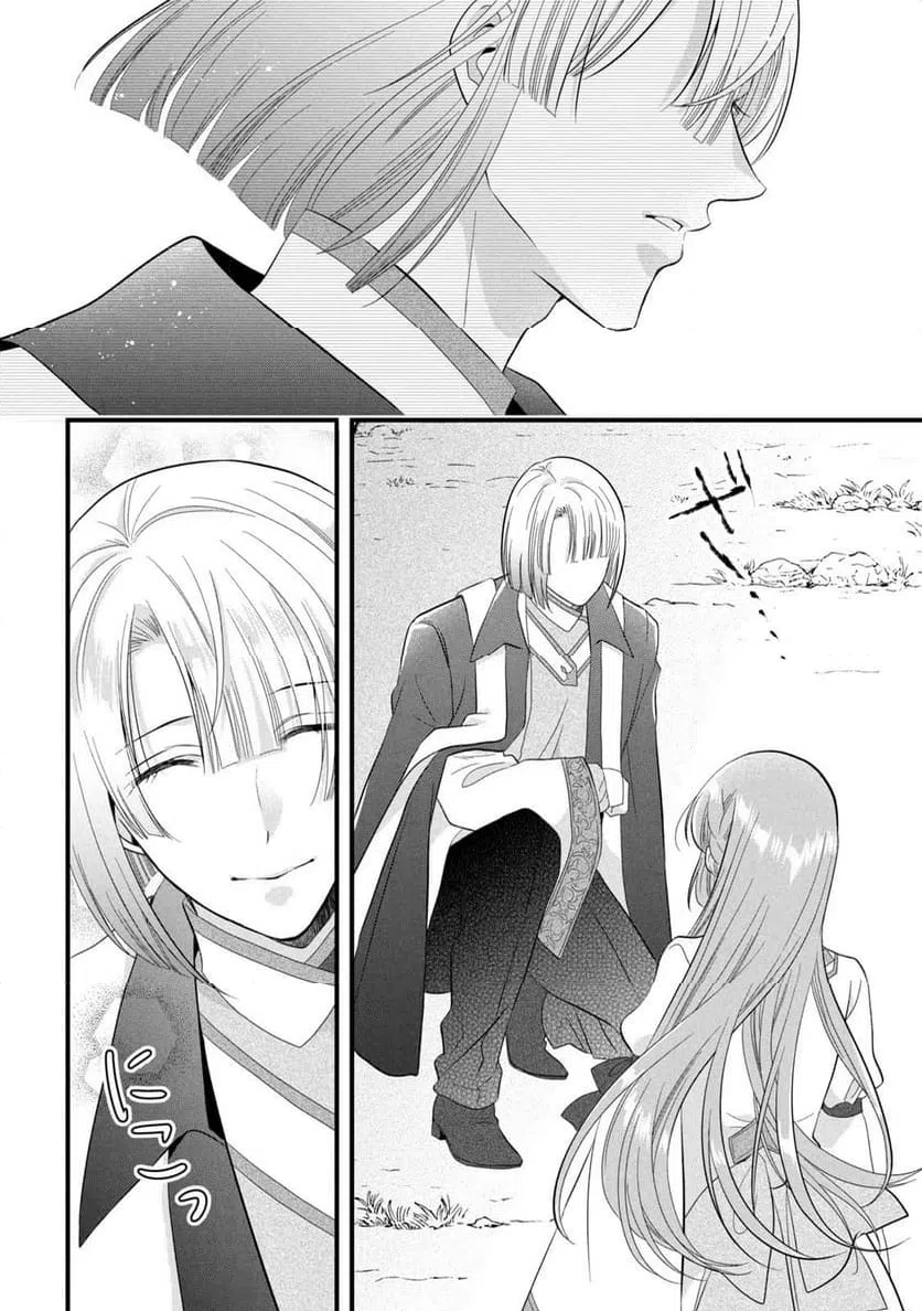 ページ 29 — 第18話