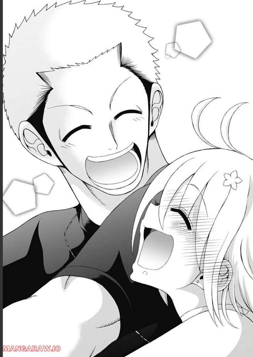 ページ 11 — 第47話