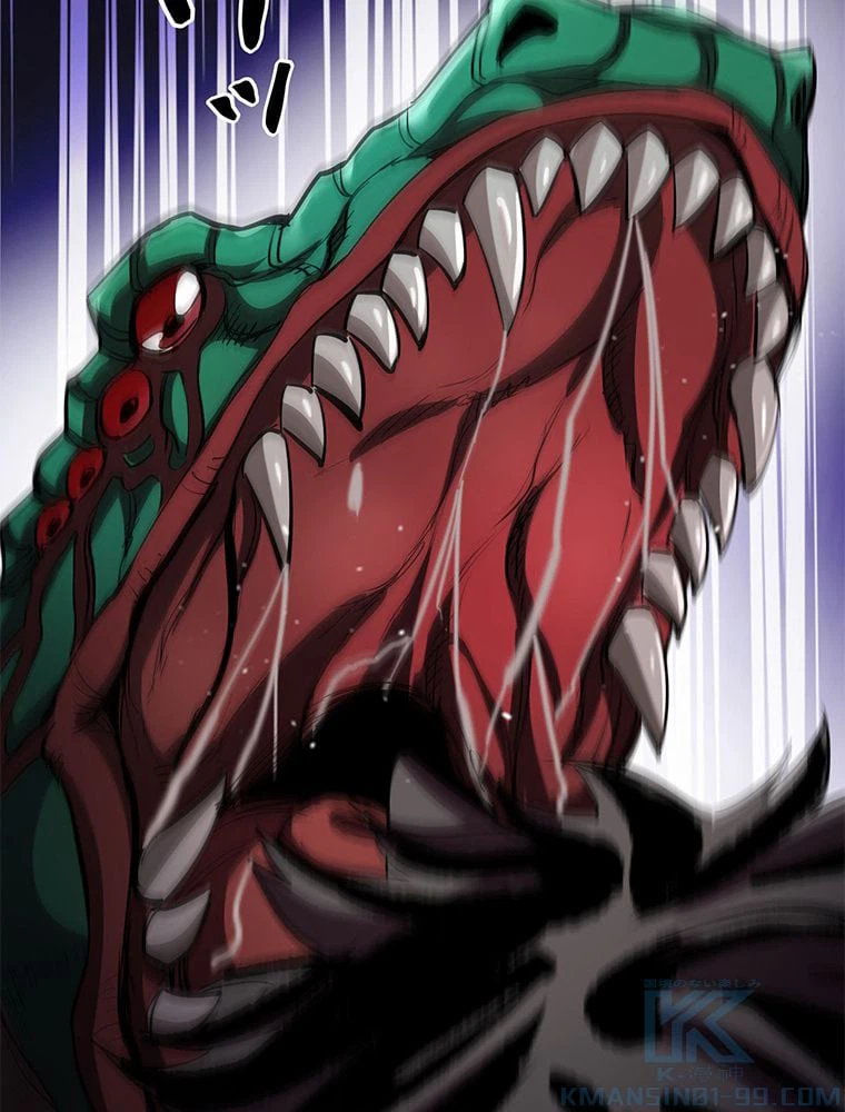ページ 20 — 第24話