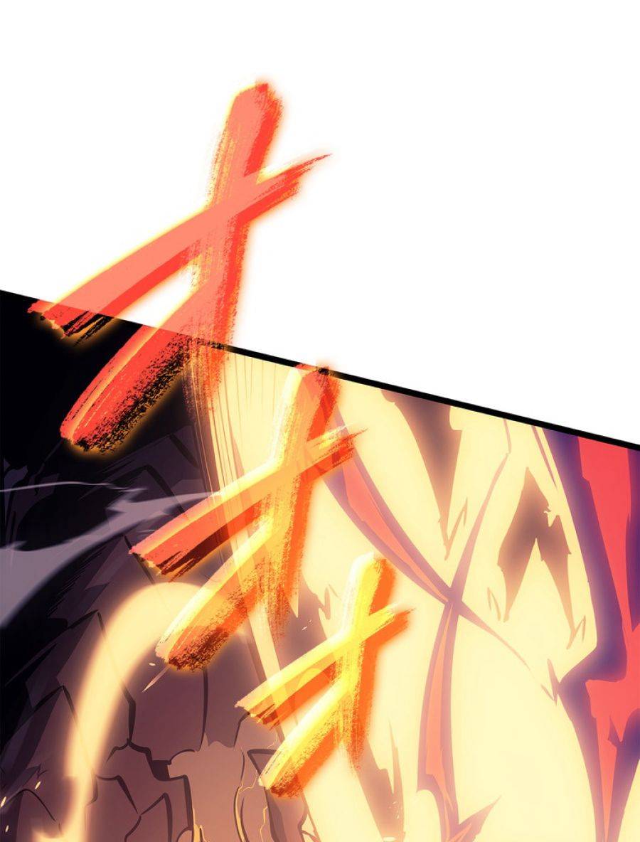ページ 20 — 第176話