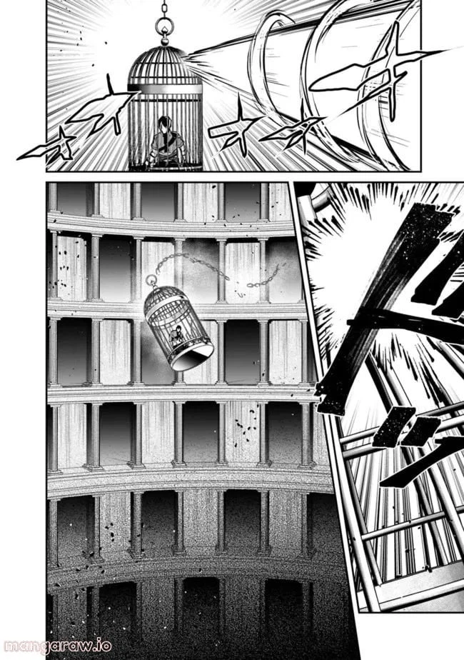 ページ 16 — 第19話