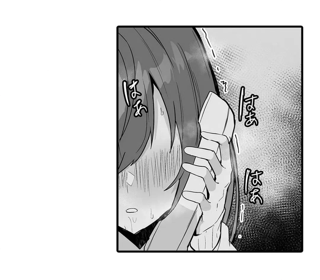 ページ 25 — 第10話