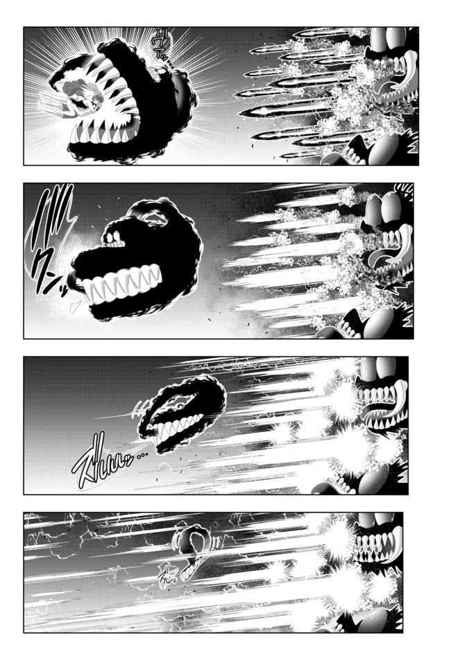 ページ 4 — 第124話