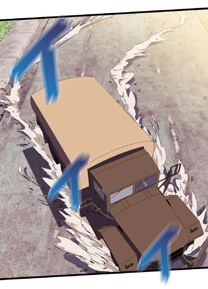 ページ 21 — 第2話