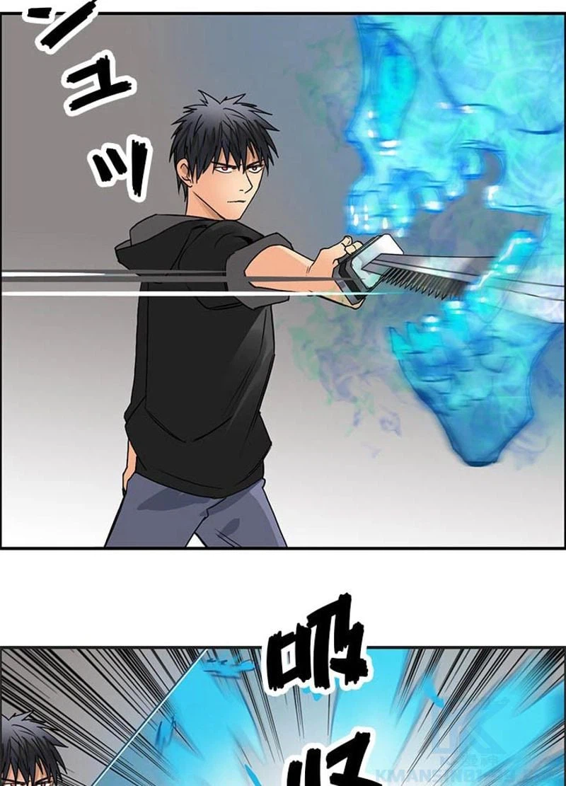 ページ 22 — 第87話