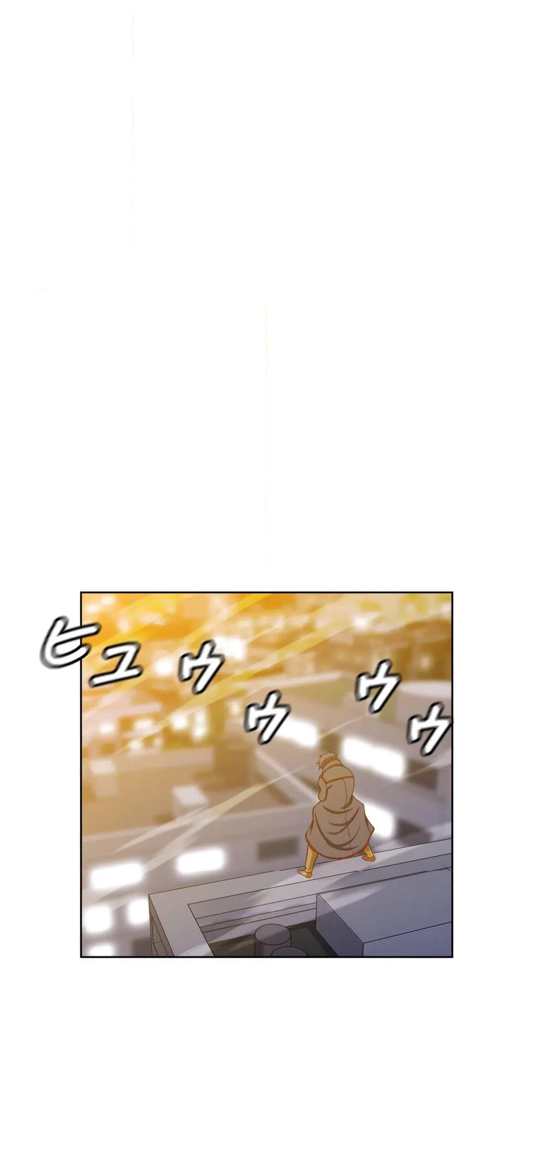 ページ 31 — 第18話
