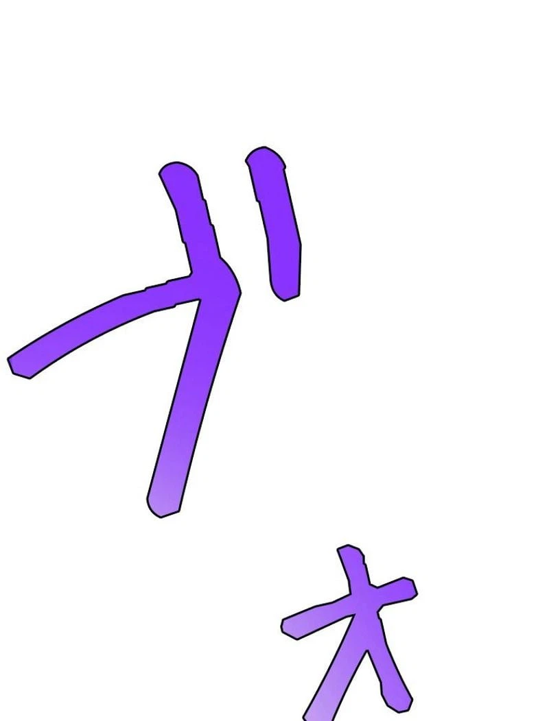 ページ 9 — 第147話