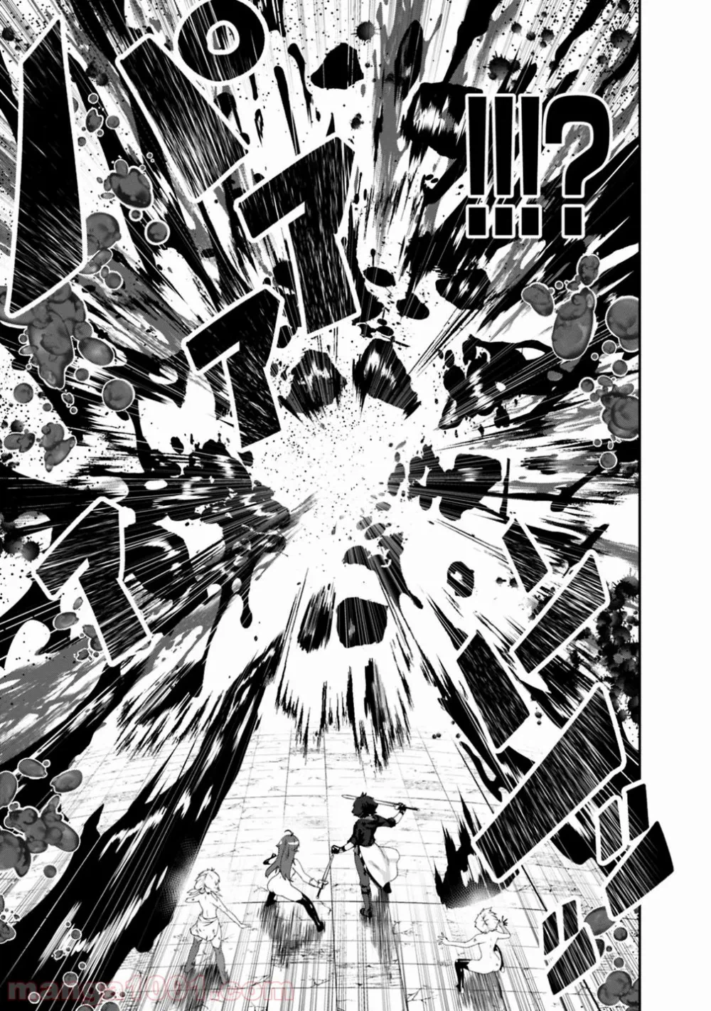 ページ 12 — 第97話