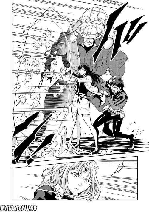 ページ 20 — 第3話