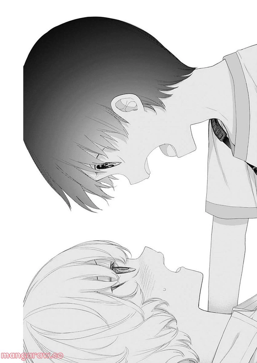 ページ 11 — 第44話