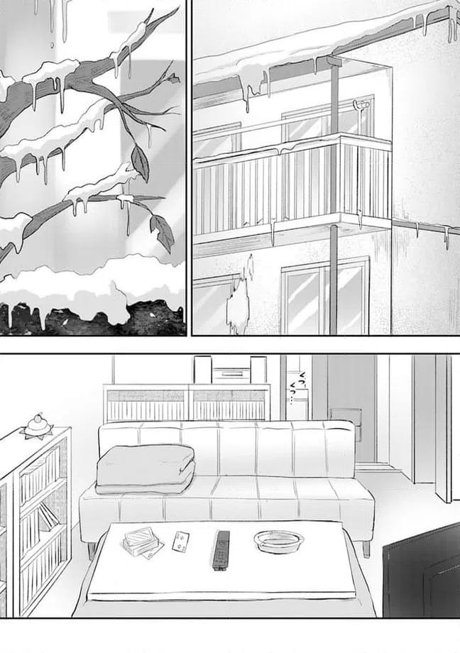 ページ 4 — 第11.2話