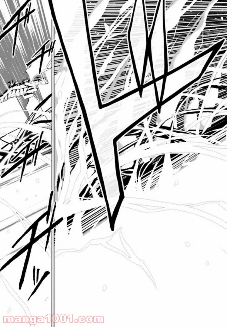ページ 11 — 第11.3話