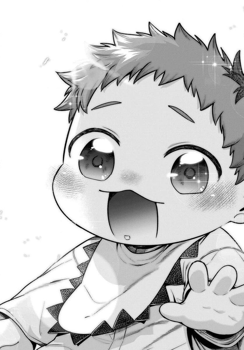 ページ 26 — 第37話
