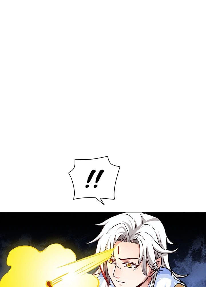 ページ 12 — 第224話