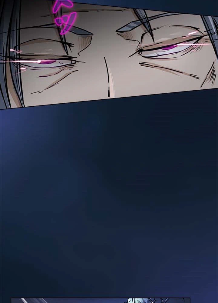 ページ 7 — 第4話