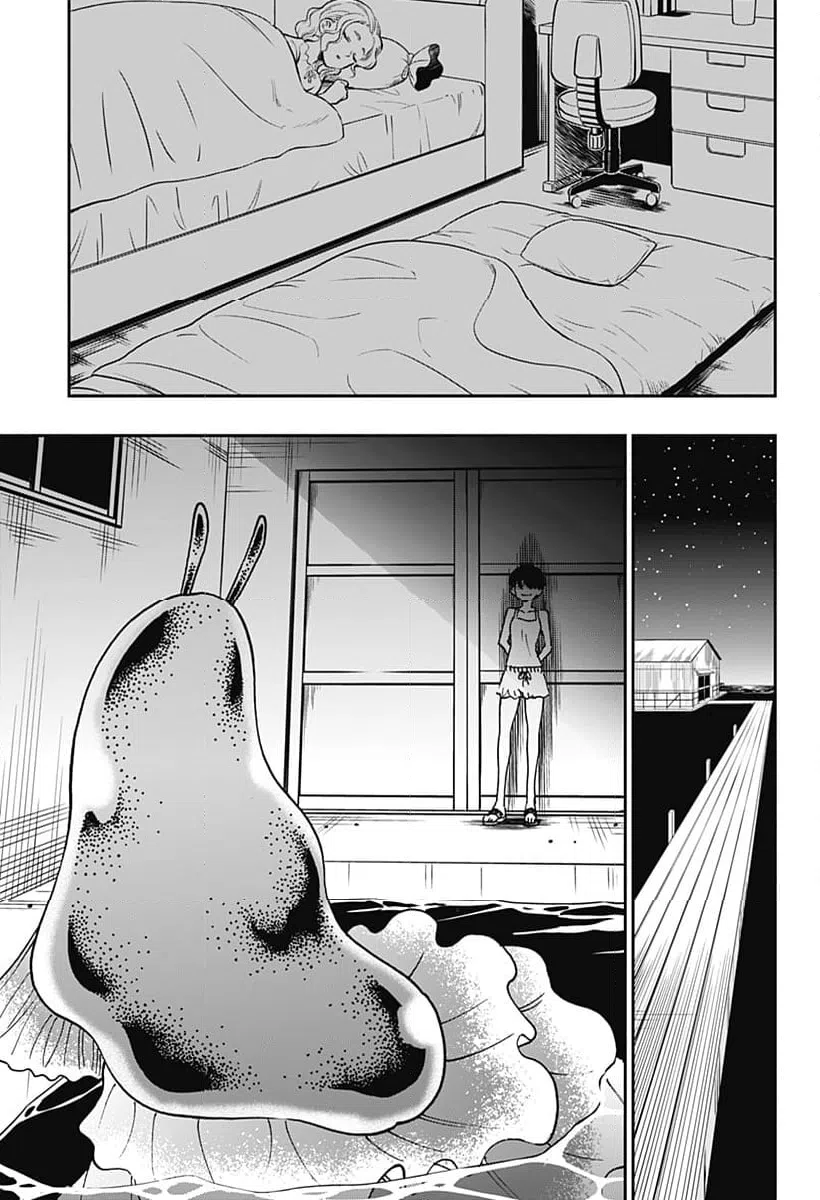 ページ 15 — 第31話