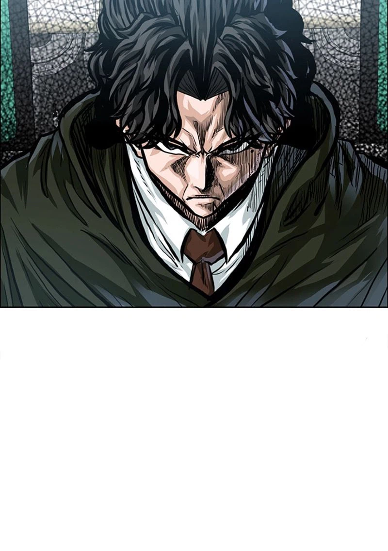 ページ 6 — 第175話
