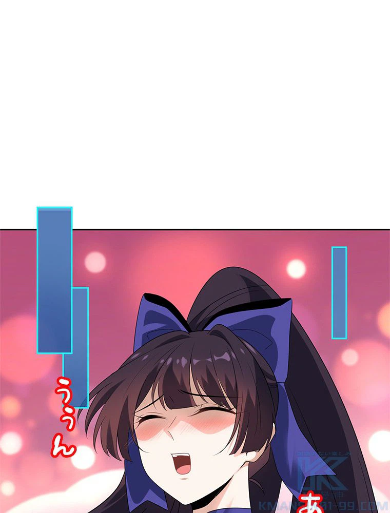 ページ 26 — 第35話