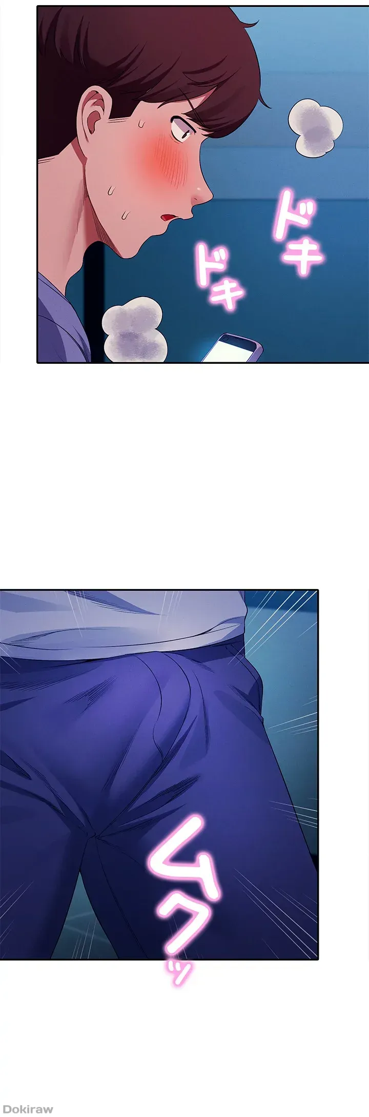 ページ 11 — 第51話