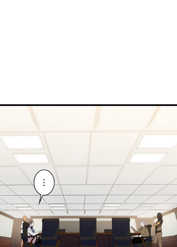 ページ 6 — 第101話