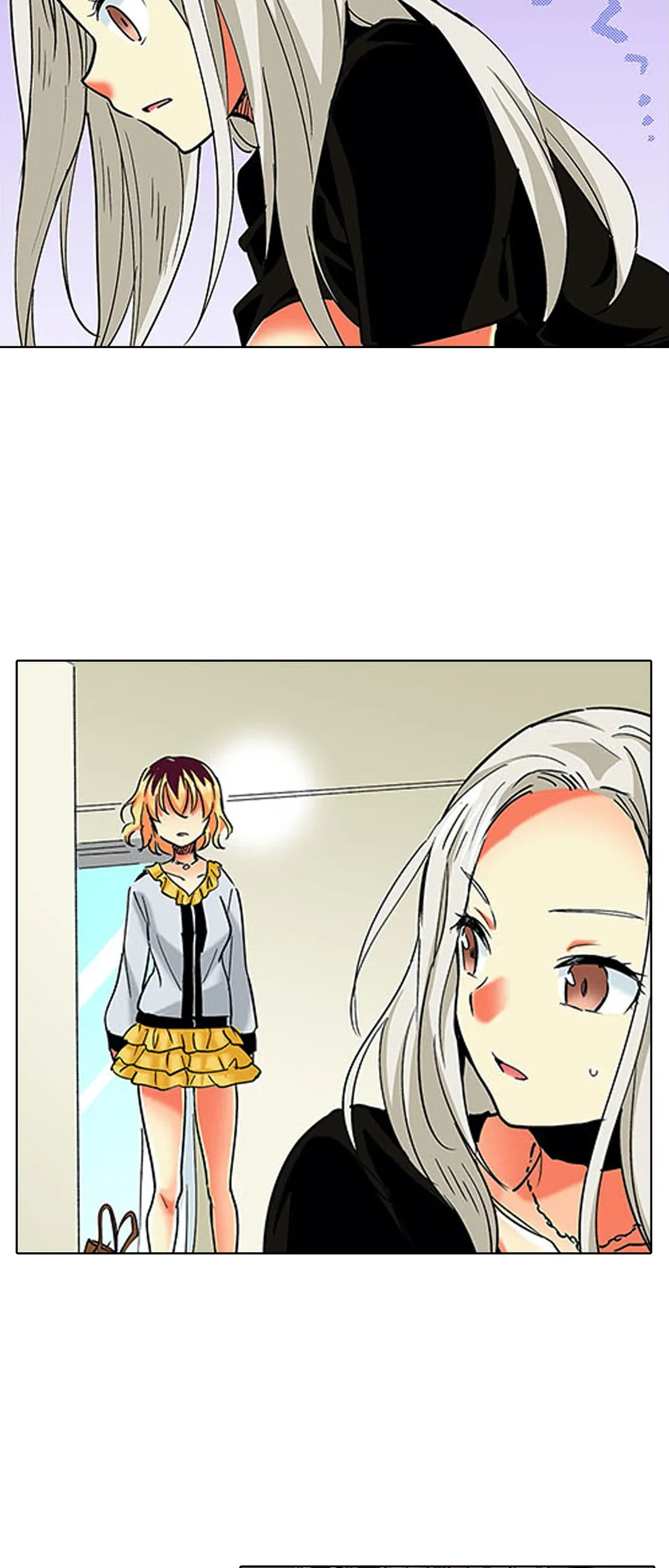 ページ 17 — 第27話