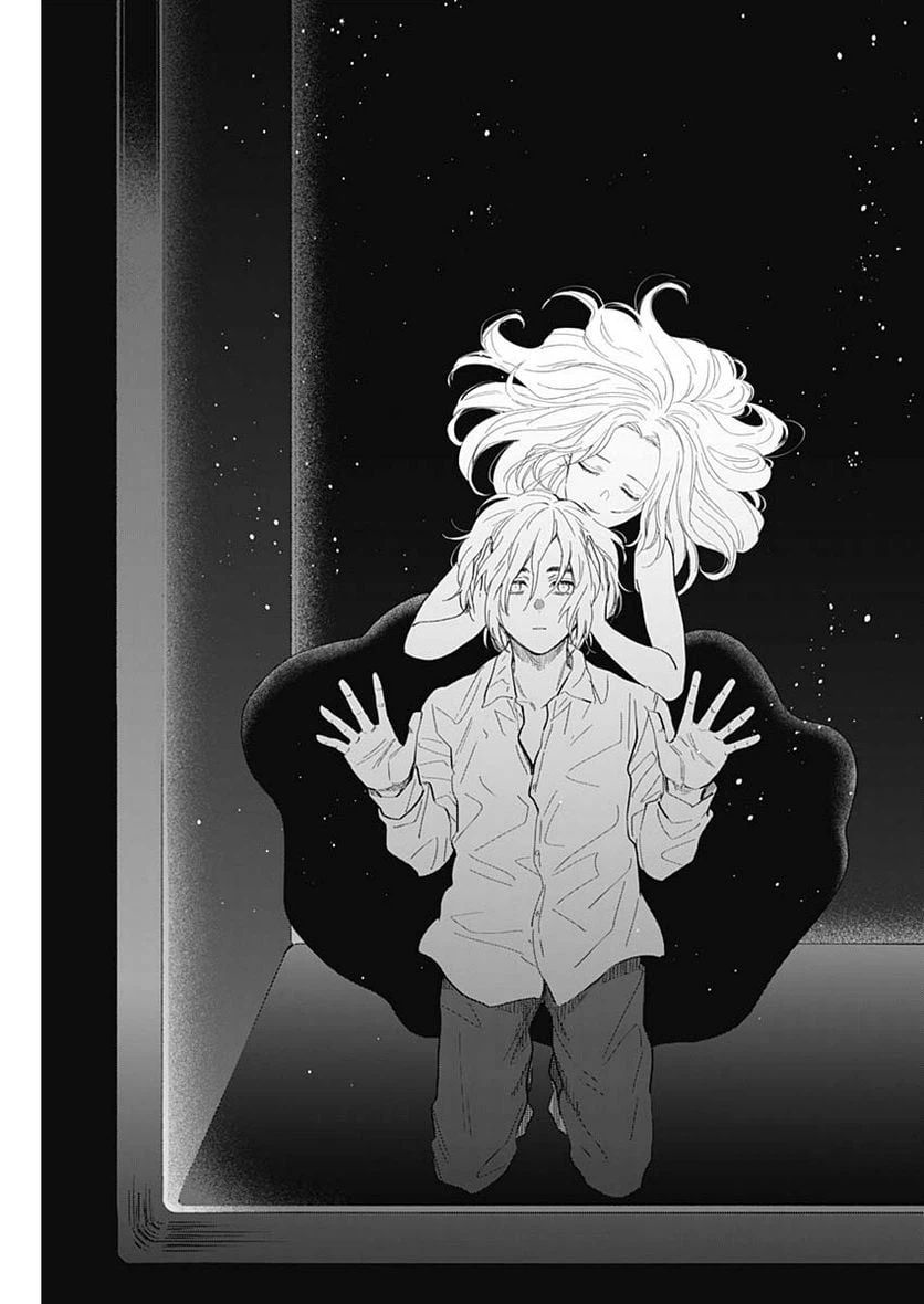ページ 3 — 第146話