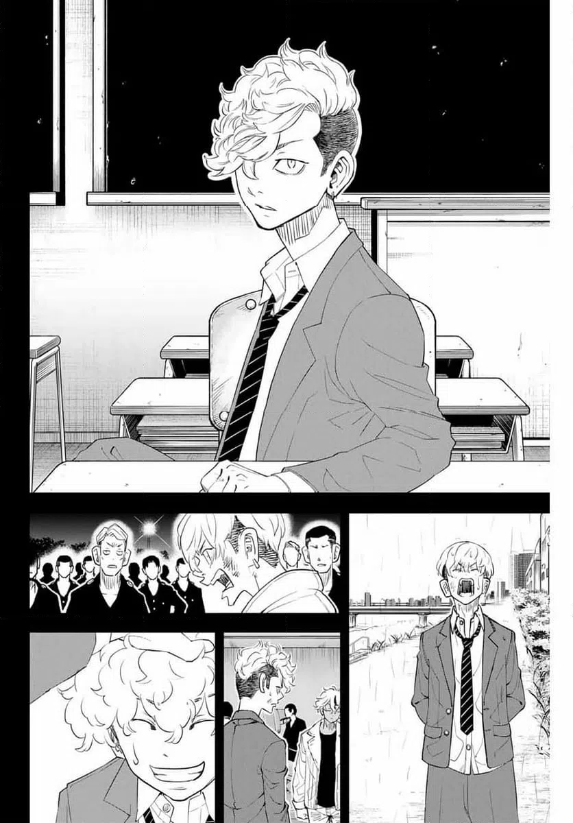 ページ 24 — 第38話