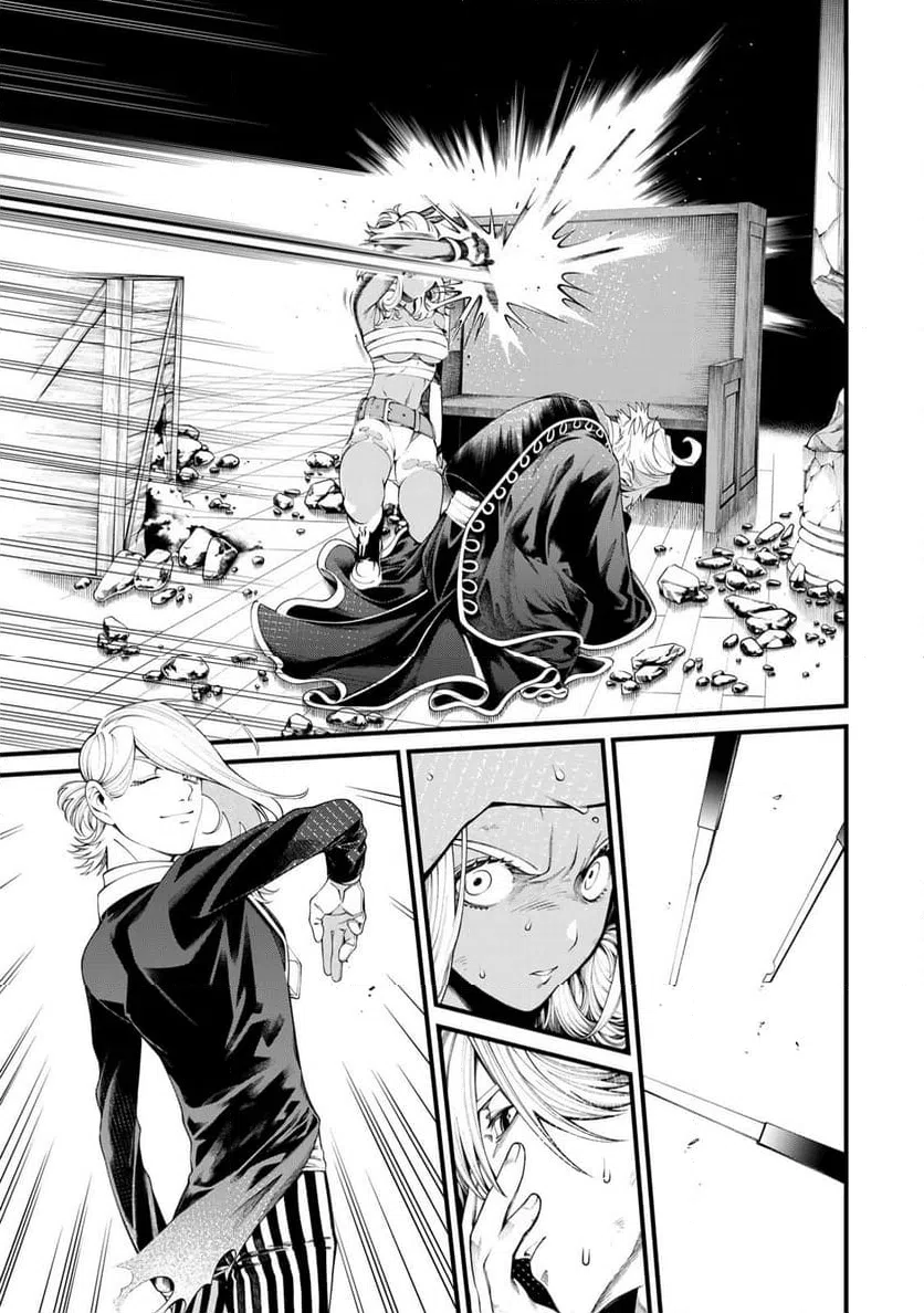 ページ 15 — 第30.1話
