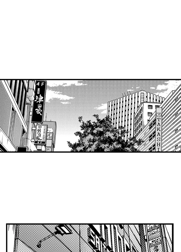 ページ 36 — 第1話