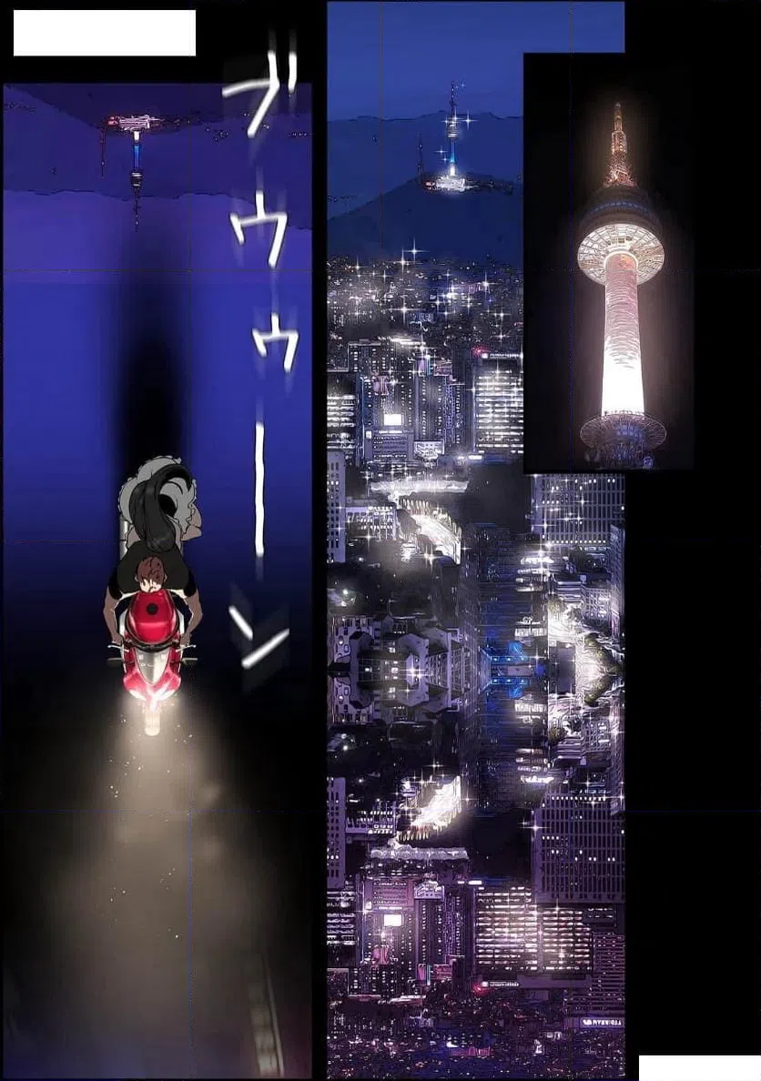 ページ 27 — 第75話