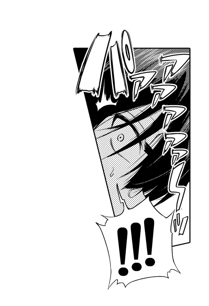ページ 12 — 第1話