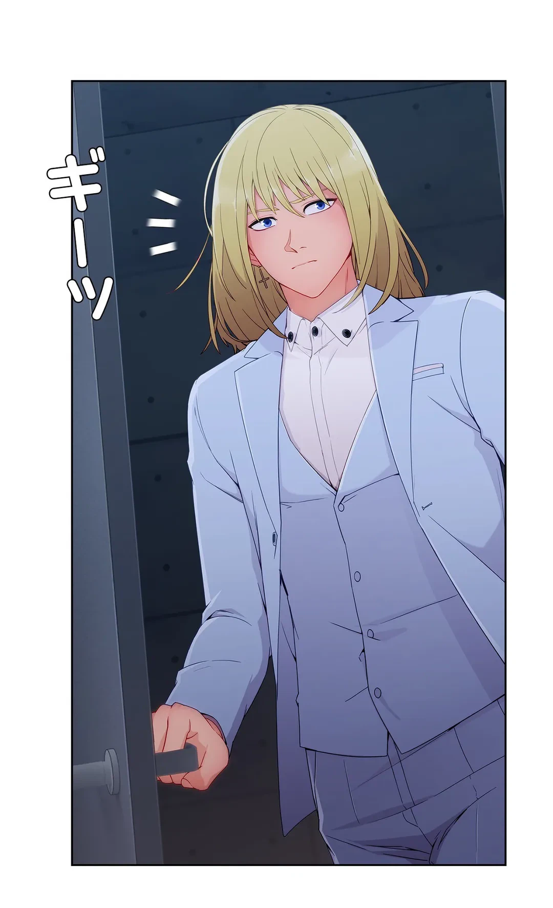 ページ 28 — 第46話