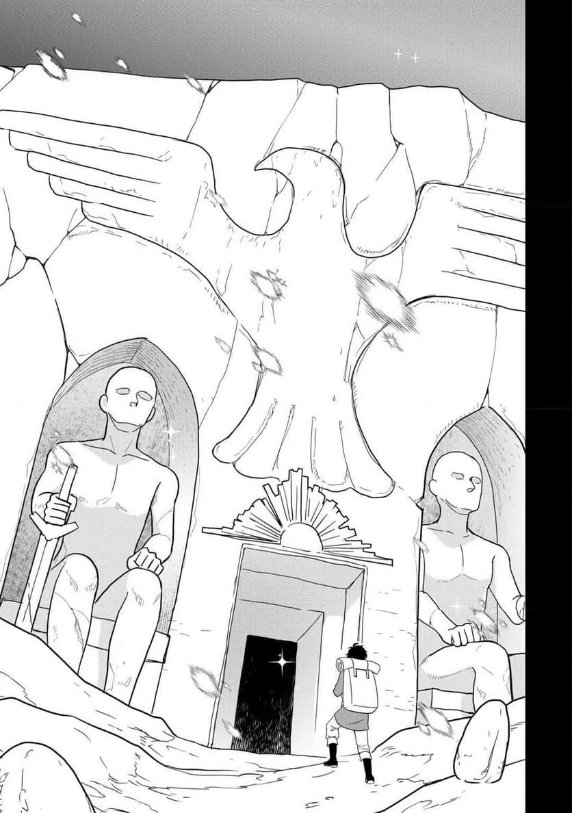 ページ 11 — 第89話