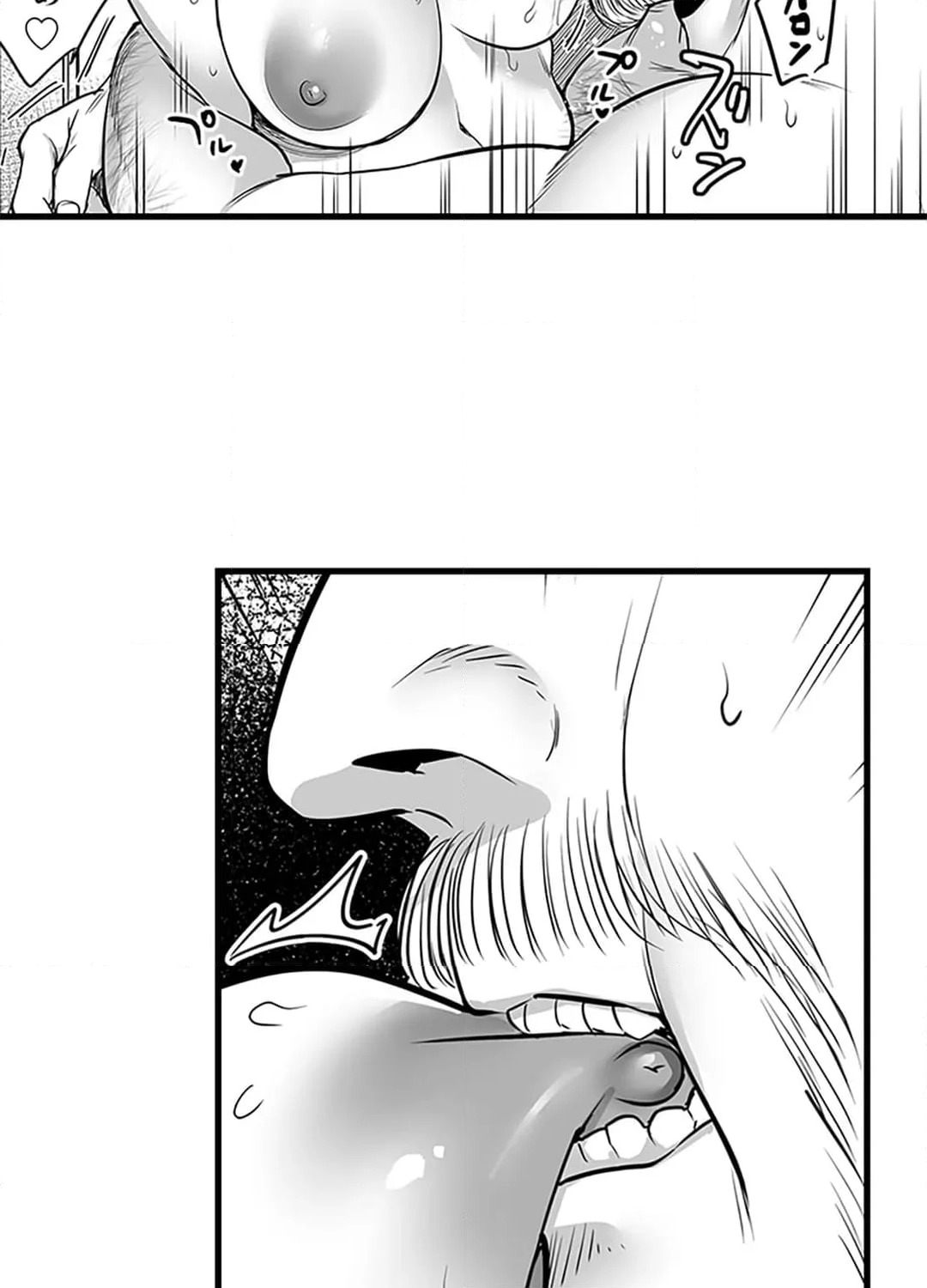 ページ 31 — 第6話