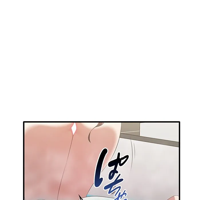 ページ 20 — 第28話
